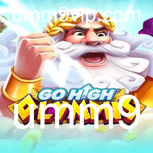Descubra o Excitante Mundo de GoHighOlympus