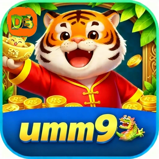 umm9 Logo
